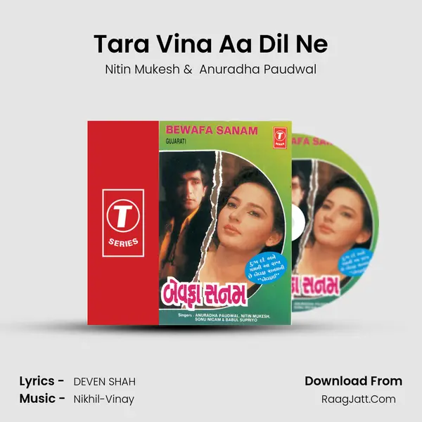 Tara Vina Aa Dil Ne MP3 Song by Nitin Mukesh Cover