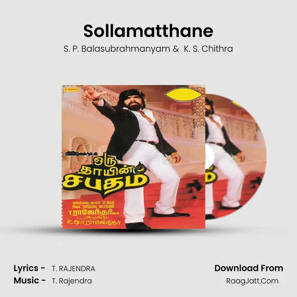 Sollamatthane MP3 Song by S. P. Balasubrahmanyam Cover