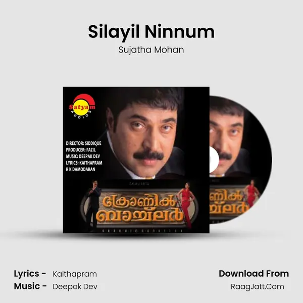 Silayil Ninnum MP3 Song by Sujatha Mohan Cover