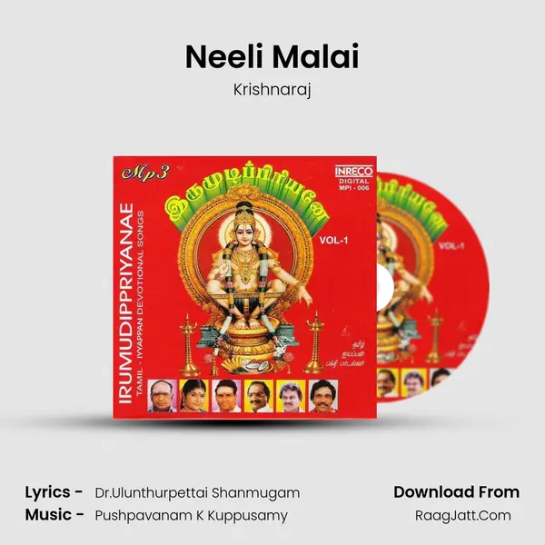 Neeli Malai MP3 Song by Krishnaraj Cover