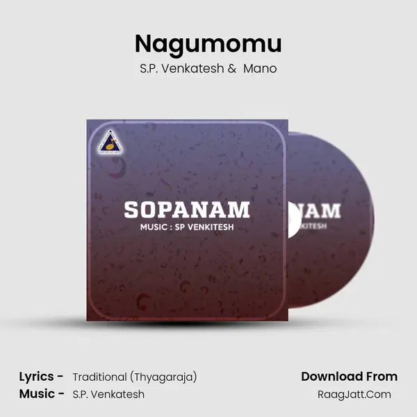 Nagumomu MP3 Song by S.P. Venkatesh Cover