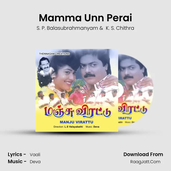 Mamma Unn Perai MP3 Song by S. P. Balasubrahmanyam Cover