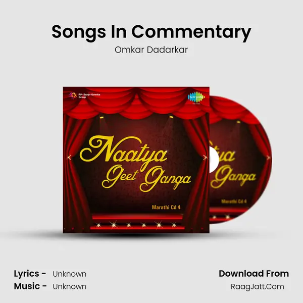 Songs In Commentary mp3 song