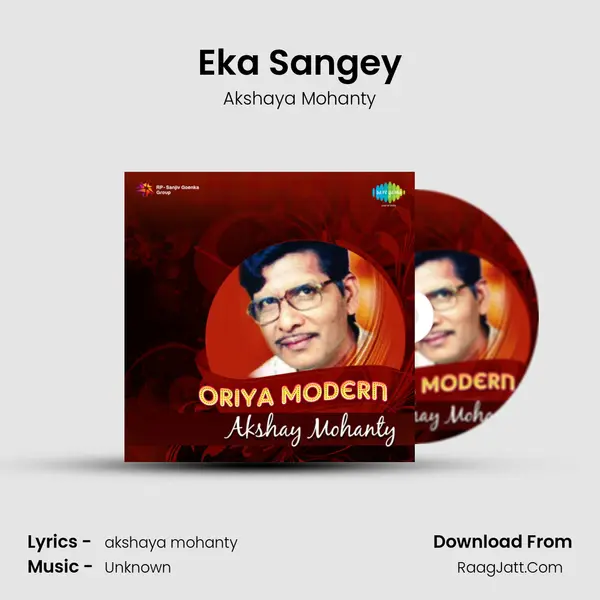 Eka Sangey MP3 Song by Akshaya Mohanty Cover