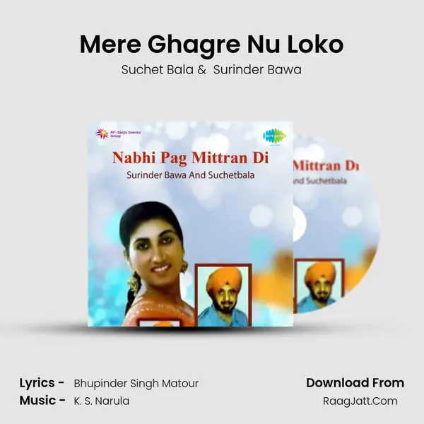 Mere Ghagre Nu Loko MP3 Song by Suchet Bala Cover