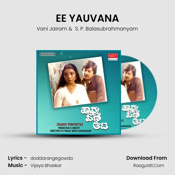 EE YAUVANA MP3 Song by Vani Jairam Cover