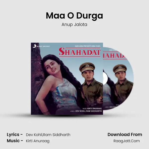 Maa O Durga MP3 Song by Anup Jalota Cover