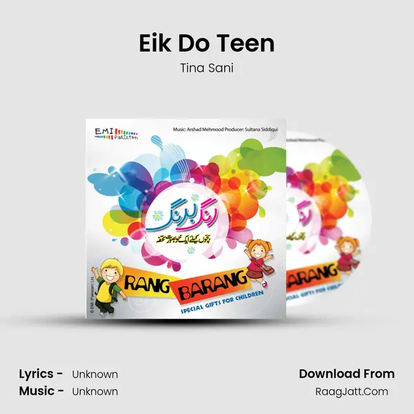 Eik Do Teen MP3 Song by Tina Sani Cover