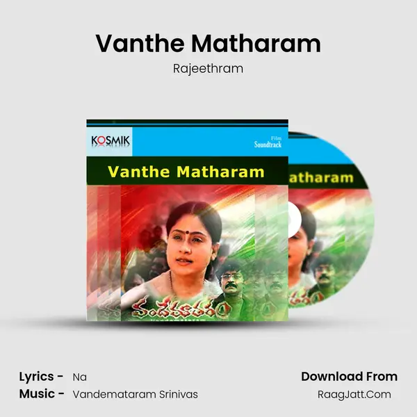 Vanthe Matharam MP3 Song by Rajeethram Cover