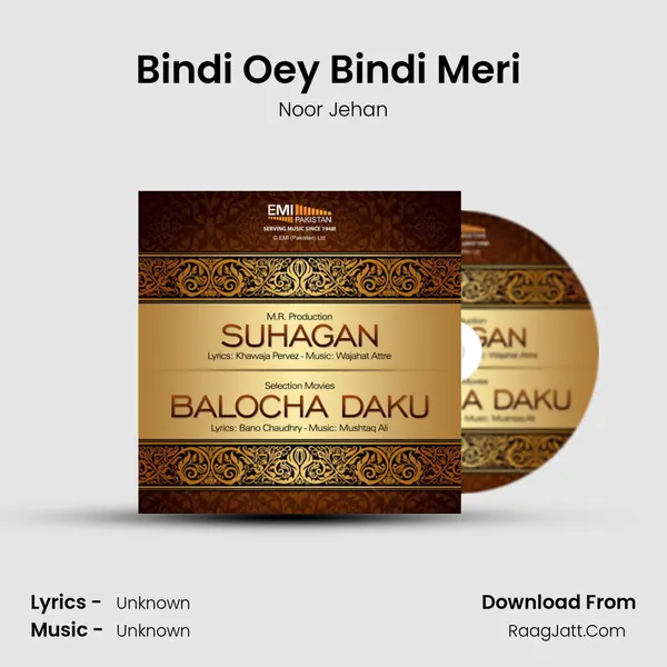 Bindi Oey Bindi Meri (From 