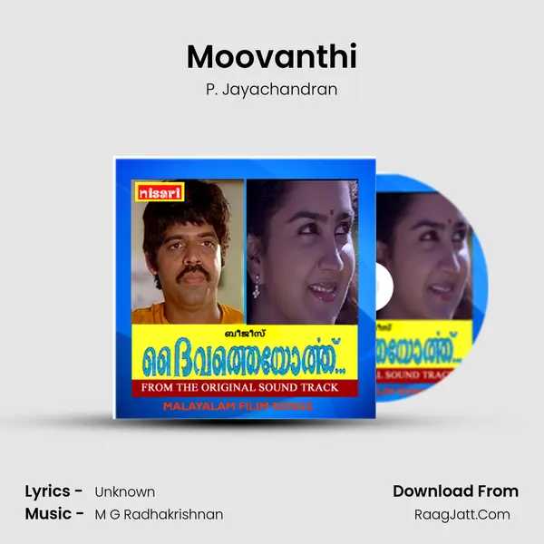Moovanthi MP3 Song by P. Jayachandran Cover