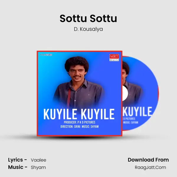 Sottu Sottu MP3 Song by D. Kousalya Cover