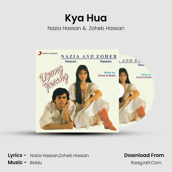 Kya Hua MP3 Song by Nazia Hassan Cover