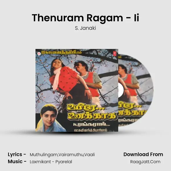 Thenuram Ragam - Ii MP3 Song by S. Janaki Cover