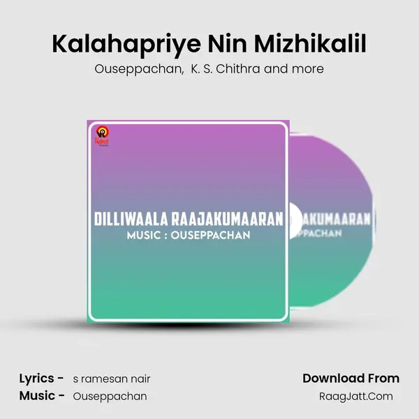 Kalahapriye Nin Mizhikalil MP3 Song by Ouseppachan Cover