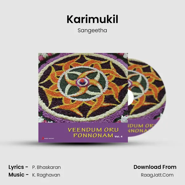 Karimukil MP3 Song by Sangeetha Cover