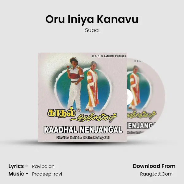 Oru Iniya Kanavu MP3 Song by Suba Cover
