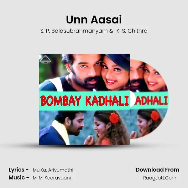 Unn Aasai MP3 Song by S. P. Balasubrahmanyam Cover