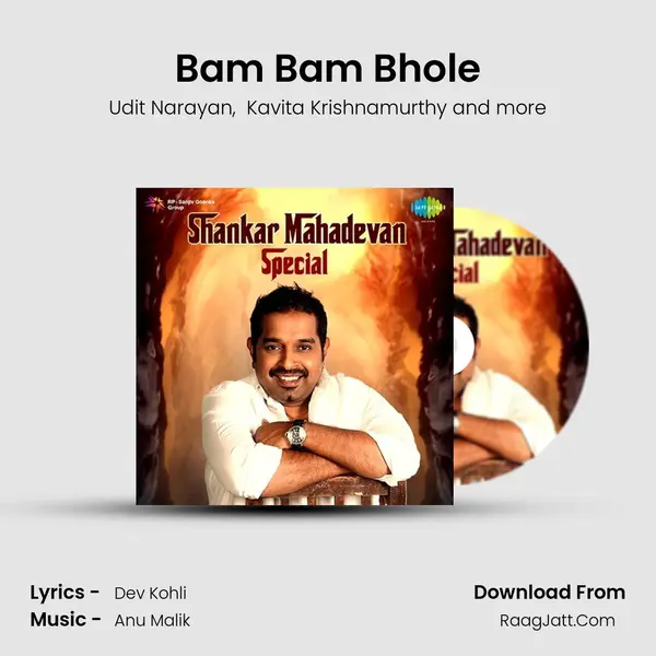 Bam Bam Bhole MP3 Song by Udit Narayan Cover