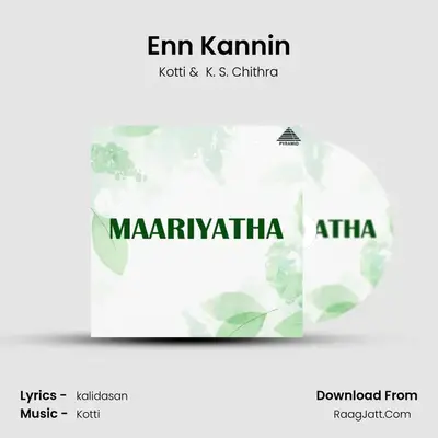 Enn Kannin MP3 Song by Kotti Cover