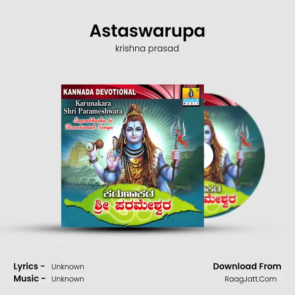 Astaswarupa MP3 Song by krishna prasad Cover