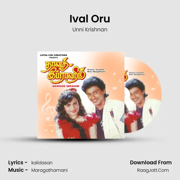 Ival Oru MP3 Song by Unni Krishnan Cover