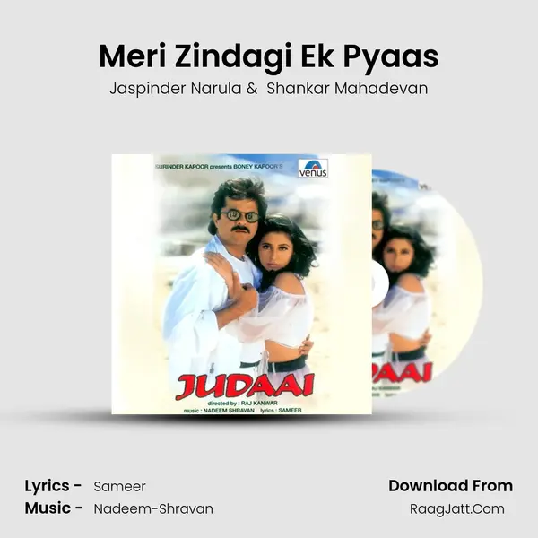 Meri Zindagi Ek Pyaas MP3 Song by Jaspinder Narula Cover