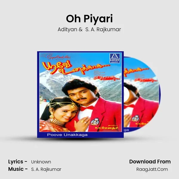 Oh Piyari MP3 Song by Adityan Cover