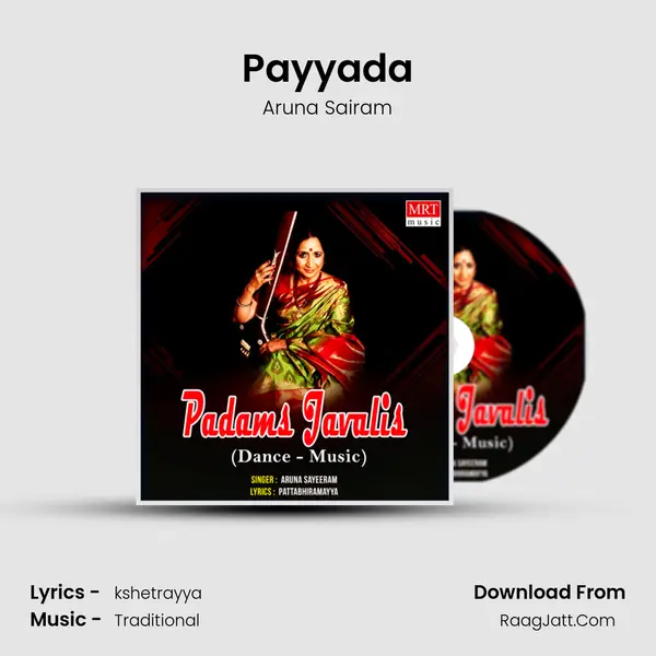 Payyada MP3 Song by Aruna Sairam Cover