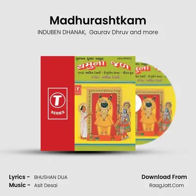 Madhurashtkam mp3 song