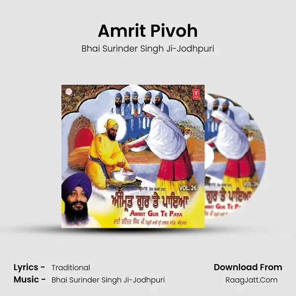 Amrit Pivoh MP3 Song by Bhai Surinder Singh Ji-Jodhpuri Cover