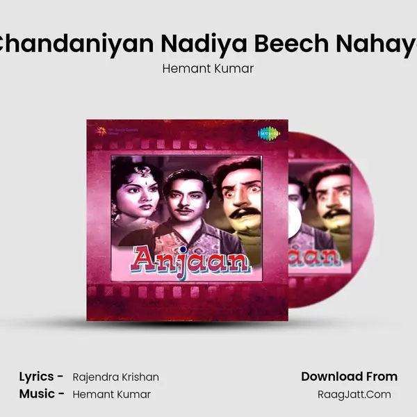 Chandaniyan Nadiya Beech Nahaye MP3 Song by Hemant Kumar Cover
