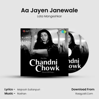 Aa Jayen Janewale MP3 Song by Lata Mangeshkar Cover