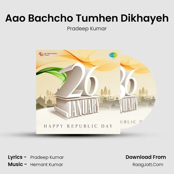 Aao Bachcho Tumhen Dikhayeh Cover