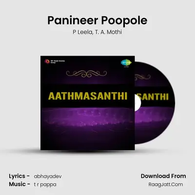 Panineer Poopole MP3 Song by P Leela Cover