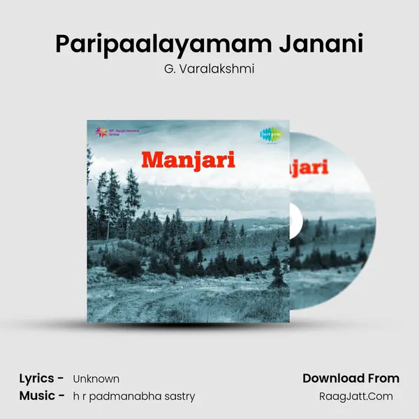 Paripaalayamam Janani mp3 song