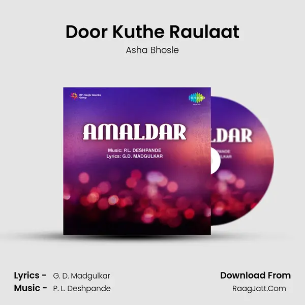 Amaldar - Asha Bhosle