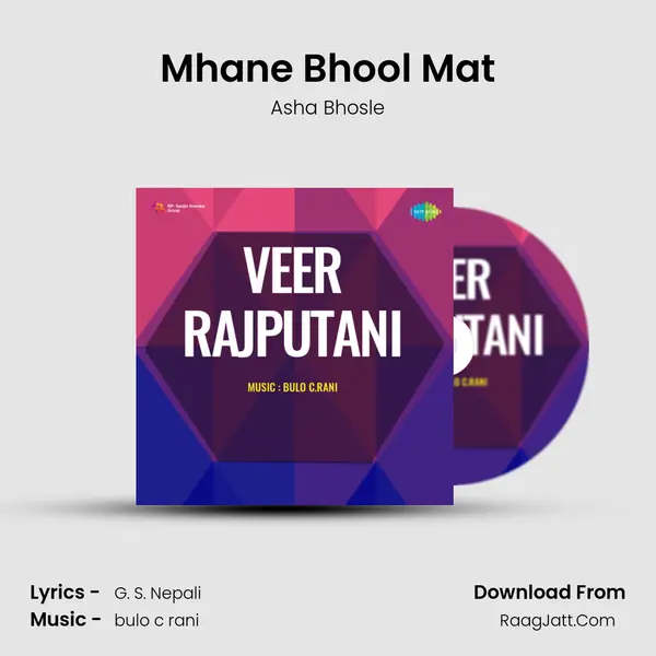 Mhane Bhool Mat MP3 Song by Asha Bhosle Cover