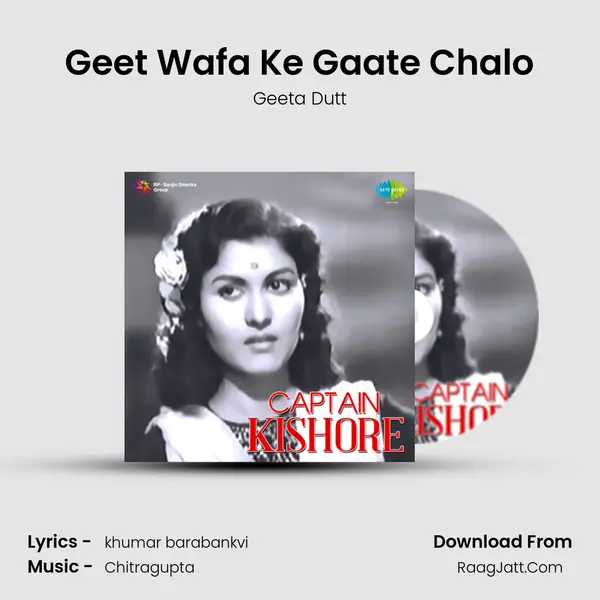 Geet Wafa Ke Gaate Chalo MP3 Song by Geeta Dutt Cover