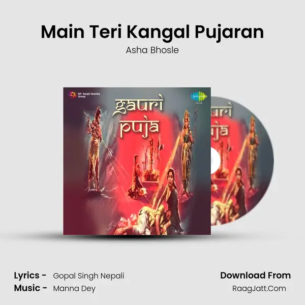 Main Teri Kangal Pujaran MP3 Song by Asha Bhosle Cover