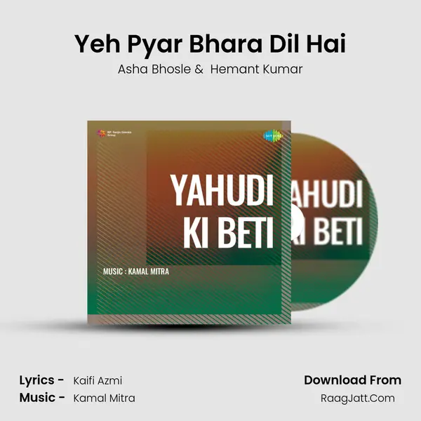 Yeh Pyar Bhara Dil Hai MP3 Song by Asha Bhosle Cover