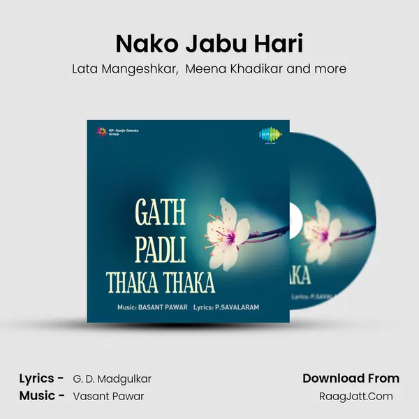 Nako Jabu Hari MP3 Song by Lata Mangeshkar Cover