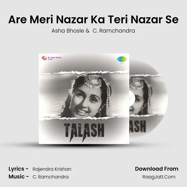 Are Meri Nazar Ka Teri Nazar Se MP3 Song by Asha Bhosle Cover