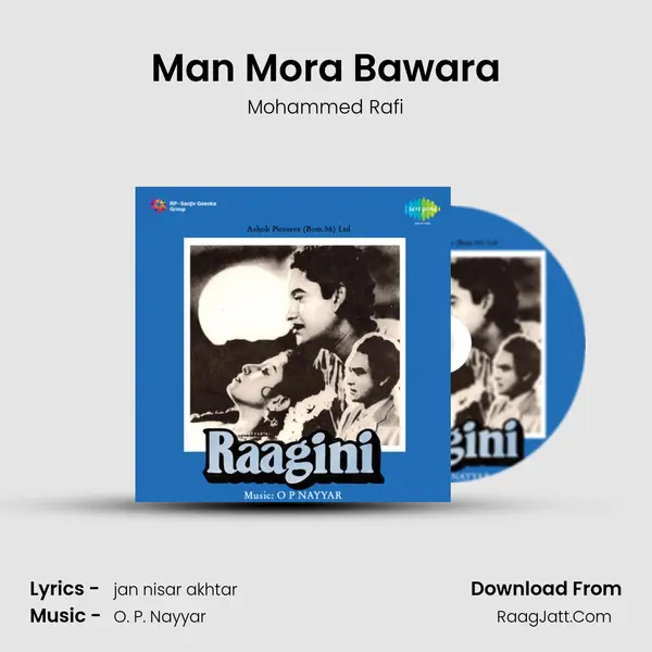Man Mora Bawara MP3 Song by Mohammed Rafi Cover