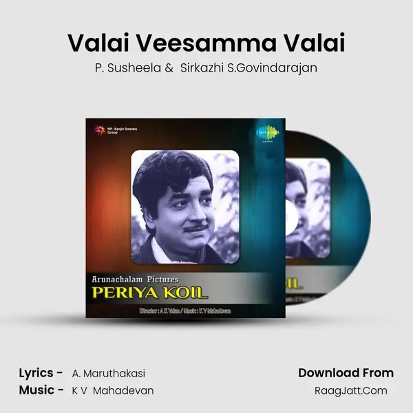 Valai Veesamma Valai MP3 Song by P. Susheela Cover