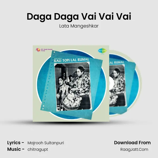 Daga Daga Vai Vai Vai MP3 Song by Lata Mangeshkar Cover