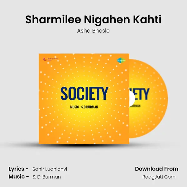 Sharmilee Nigahen Kahti MP3 Song by Asha Bhosle Cover