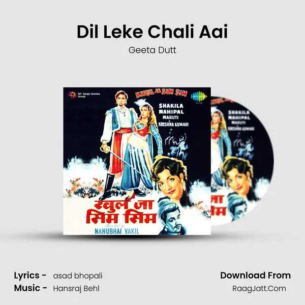 Dil Leke Chali Aai MP3 Song by Geeta Dutt Cover