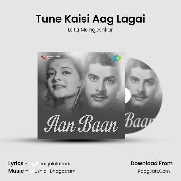 Tune Kaisi Aag Lagai MP3 Song by Lata Mangeshkar Cover