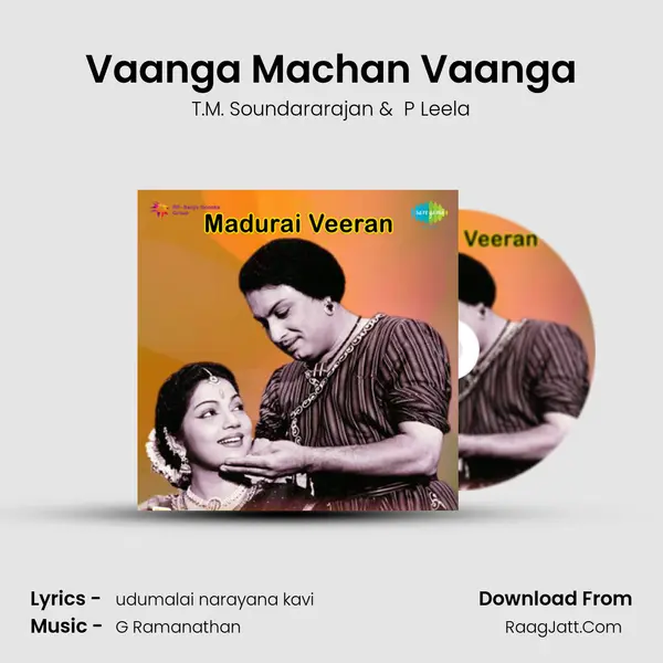 Vaanga Machan Vaanga MP3 Song by T.M. Soundararajan Cover